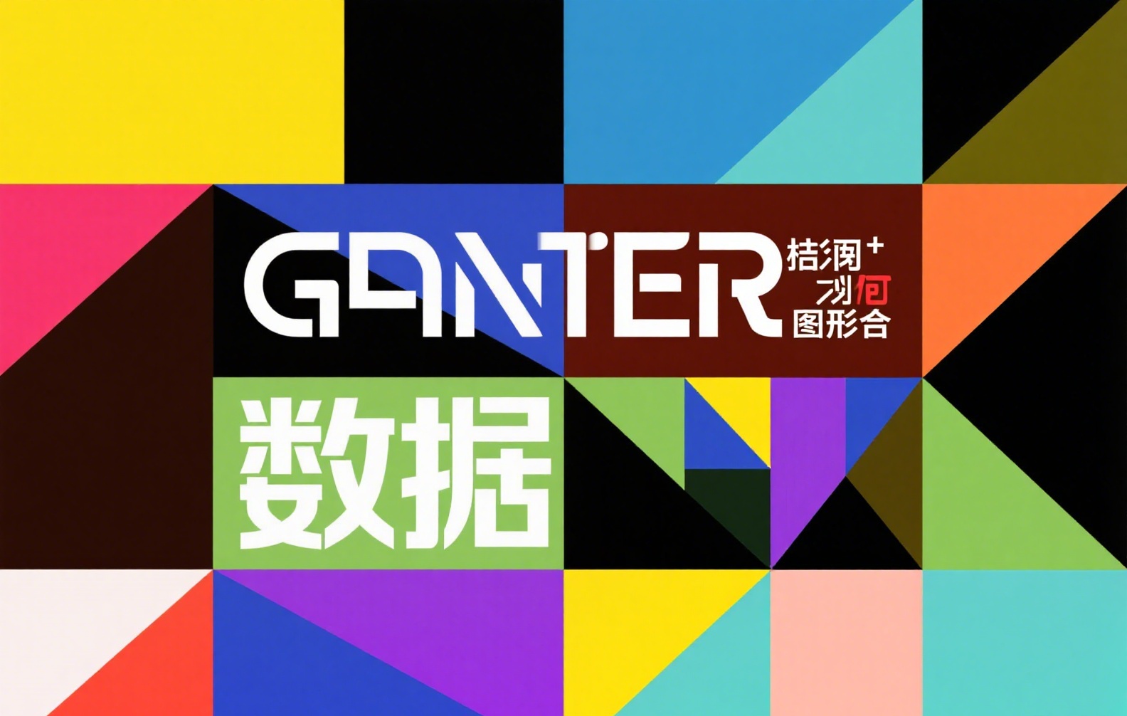 币安链(BSC)代币交易指南：2025年主流交易所选择与操作全解析