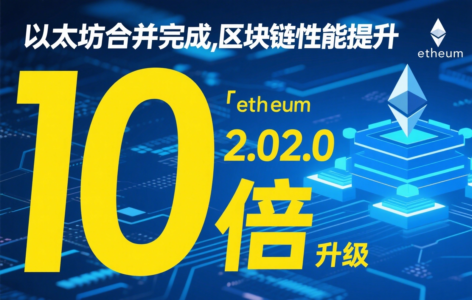 币安交易所招聘信息最新汇总：热门岗位、投递渠道与面试指南